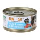Sumo Cat Tuna with Crab Surimi 80g Carton (24 Cans)
